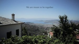 βιντεο γαμου