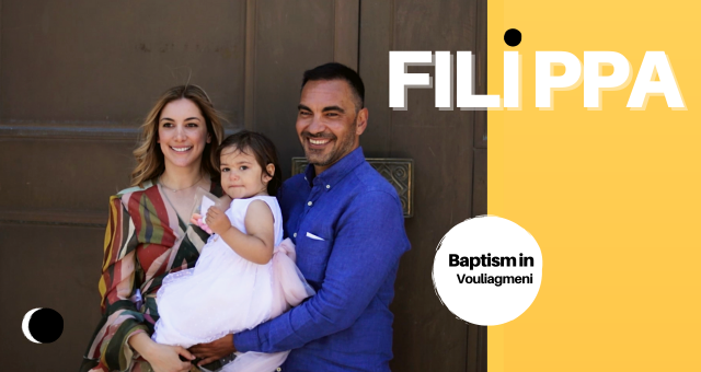 Φιλίππα - Βίντεο βάπτισης στη Βουλιαγμένη