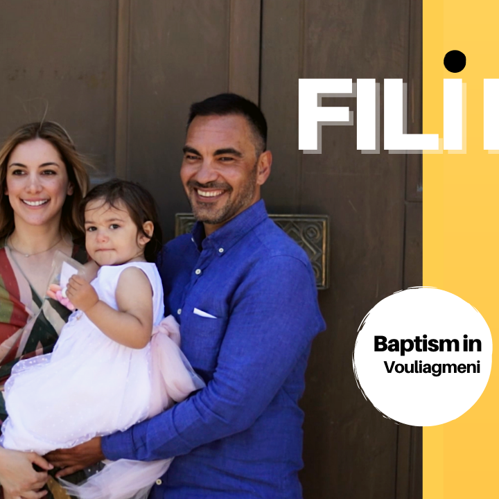 Φιλίππα - Βίντεο βάπτισης στη Βουλιαγμένη