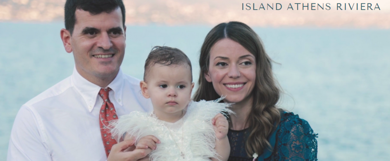 Νεφέλη - Βίντεο βάπτισης στο Island Athens Riviera